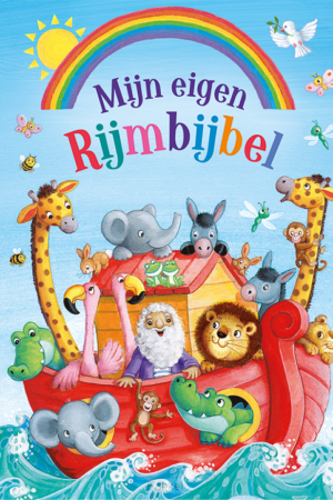 Mijn eigen rijmbijbel