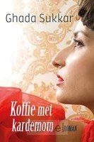 Koffie met kardemom