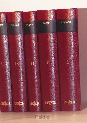 Nederlandse vertaling van Pentateuch