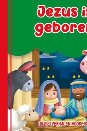 Jezus is geboren met handvat