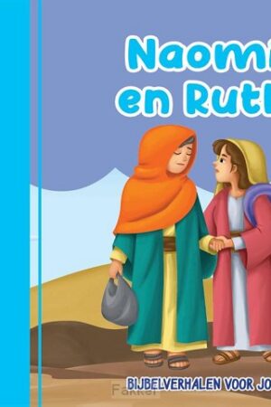 Naomi en Ruth met handvat