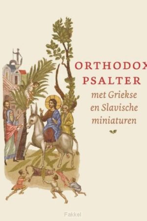 Orthodox Psalter